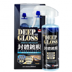 VANGUARD Super Glossy Sealant Protective Agent